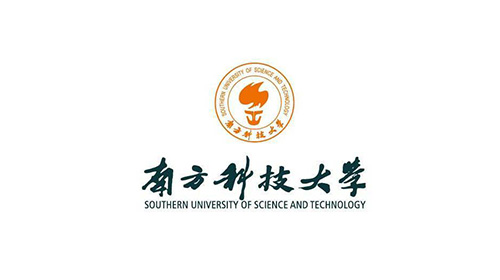 深圳南方科技大学